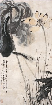 张大千 Zhang Daqian Chang Dai chien œuvres - Chang dai chien lotus 14 old China ink